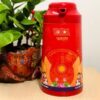 Phích nước giữ nhiệt